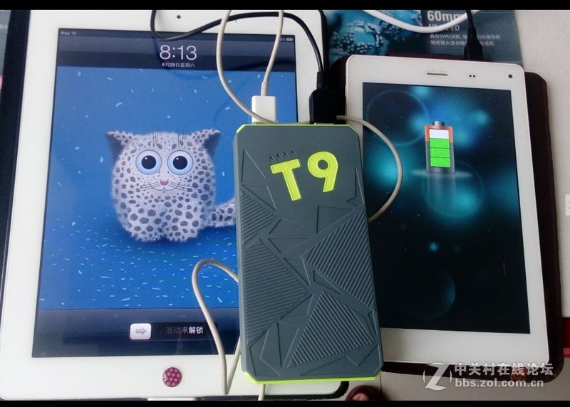 体验台电T9移动电源