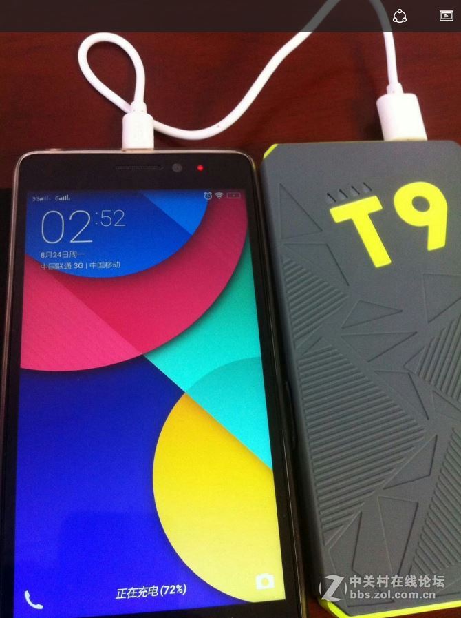 体验台电T9移动电源