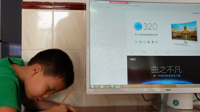 入手HKC C320曲面显示器体验分享（多图慎入）