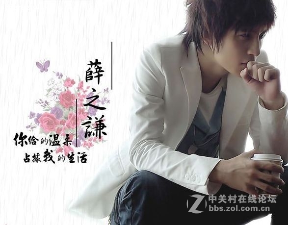 #与声俱来 FIIL Bestie# Fiil BESTIE耳机测评试用之音质测评