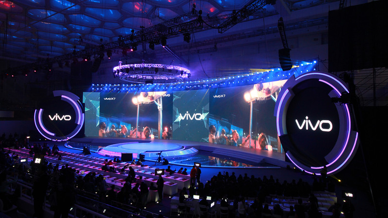 照亮你的美——眼花缭乱的vivo发布会