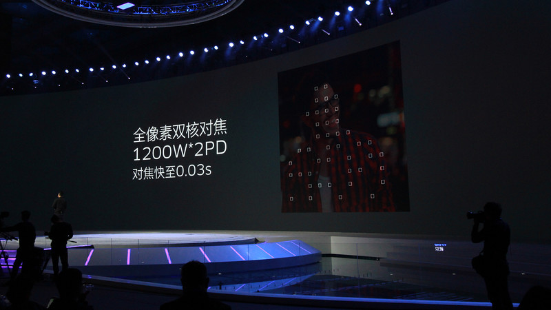 照亮你的美——眼花缭乱的vivo发布会