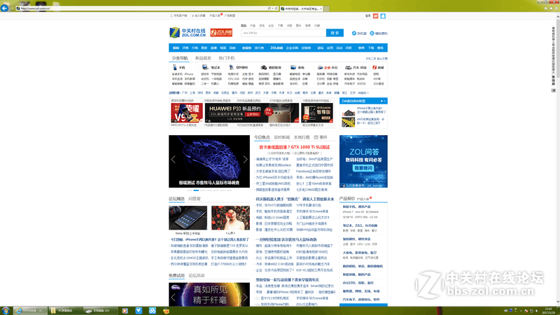 ＃色彩如此真实＃专业色彩之美，优派VP2771体验应用篇