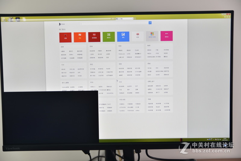 ＃色彩如此真实＃专业色彩之美，优派VP2771体验应用篇