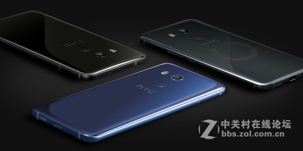 #约稿#HTC中端全面屏手机曝光 有你想不到的方面