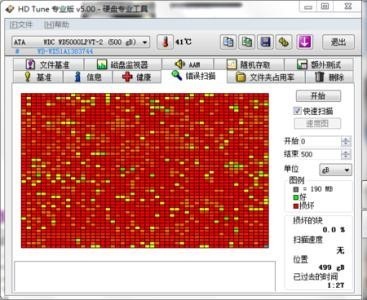 #超大容量 自由存储＃HGST DESKSTAR NAS硬盘（10TB）的产品开箱&外观展示