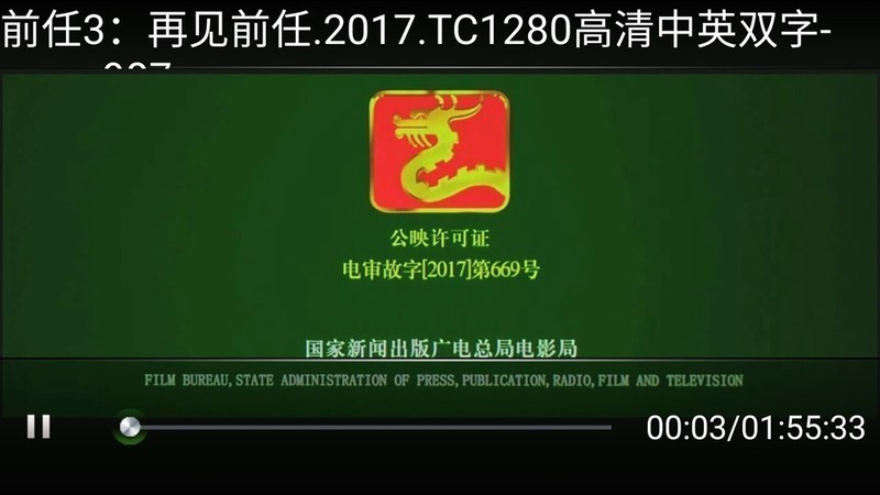 #超大容量 自由存储＃手把手教你怎么用路由器组简易NAS系统 HGST 10TB