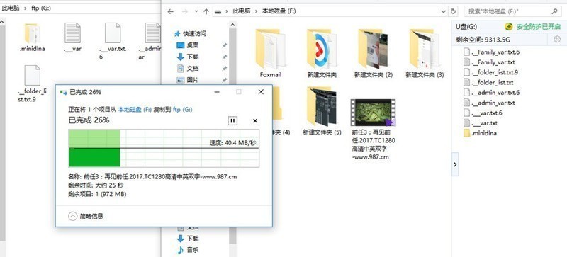 #超大容量 自由存储＃手把手教你怎么用路由器组简易NAS系统 HGST 10TB
