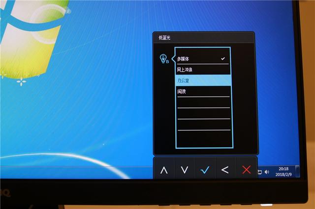 呵护孩子，从一台“护眼”显示器开始！