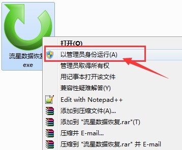 J盘提示无法访问RAW，里面的资料如何寻回
