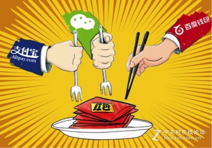 复盘红包大战 百度金融生态威力渐显