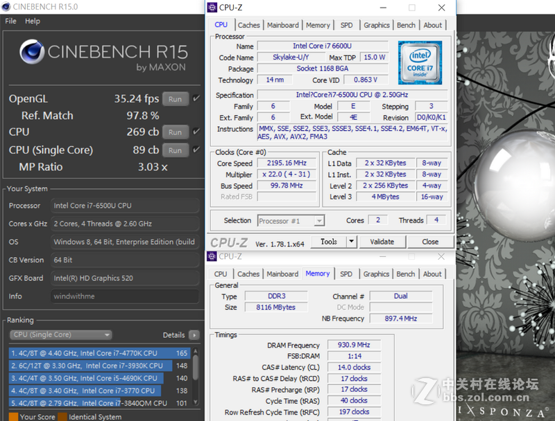 极致轻薄之高阶Ultrabook - HP SPECTRE 13优缺点解析