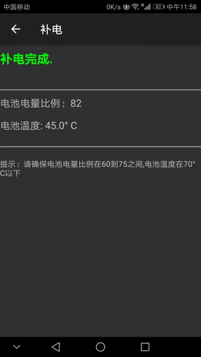 如何爱？天天粉饰太平，其实水深火热。客户就是孙子。