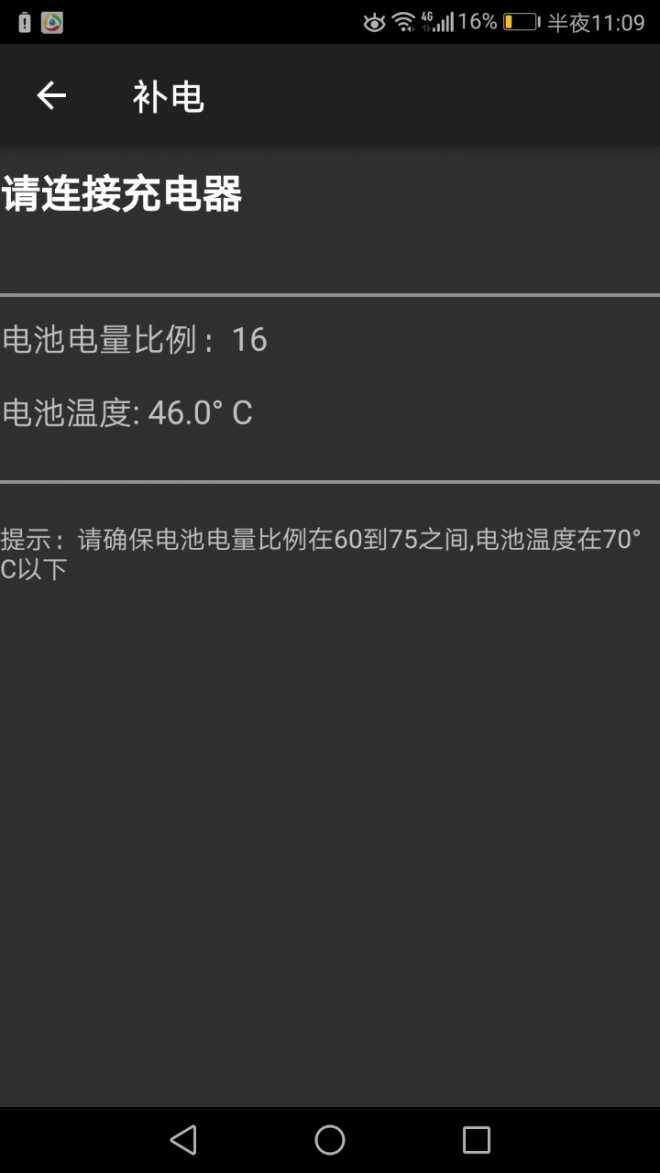 如何爱？天天粉饰太平，其实水深火热。客户就是孙子。
