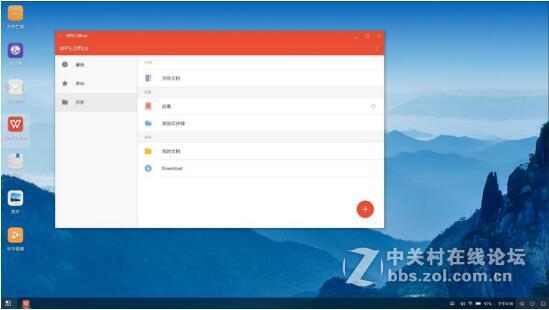 重要会议演讲没带电脑没关系！用华为Mate 10一线投屏