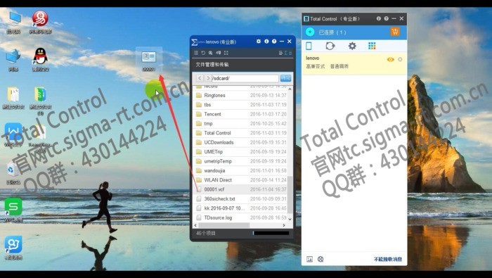 手机碎屏党必装神器，再也不怕手机屏碎了