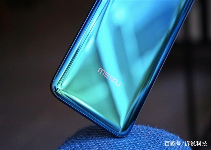 魅族x9来袭将首次尝试水滴屏外观再次美出天际