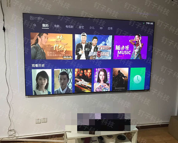 小米激光电视缺个屏