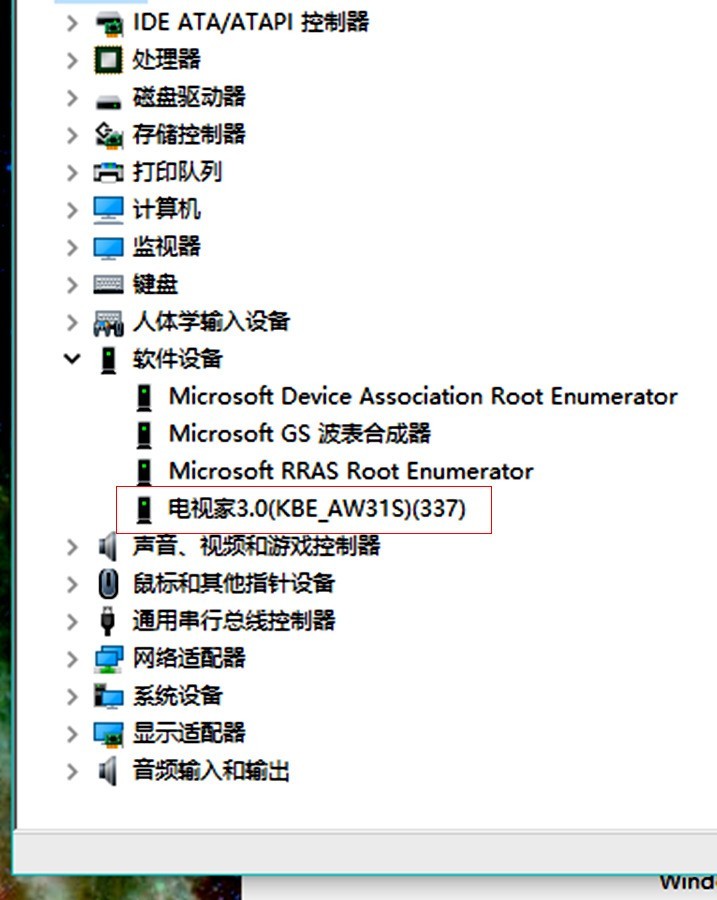 百思不得其解噢(⊙o⊙)？