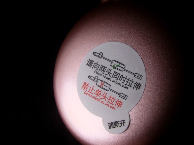 卡斐乐 纯铜芯一拖三.五档伸缩 数据线