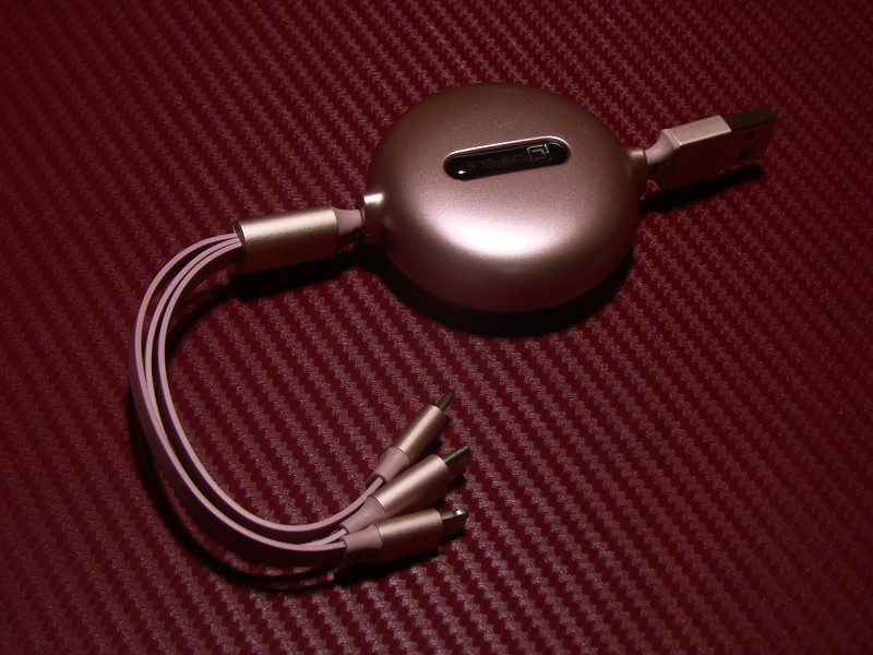 卡斐乐 纯铜芯一拖三.五档伸缩 数据线