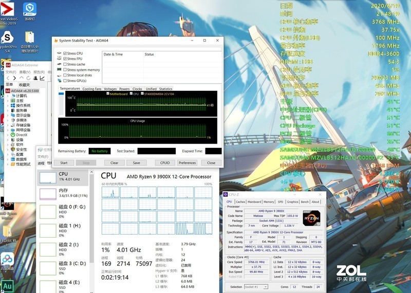 熄灭火焰山的挑战！颜值360水冷比240水冷强多少？——超频三 凌镜360一体式水冷评测