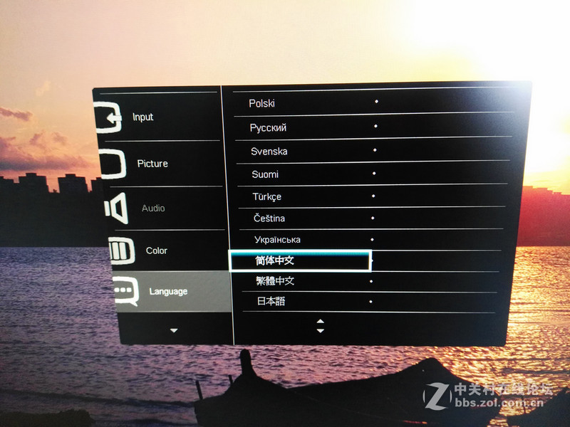 #美好视界，色动人心#“色动人心”之选，飞利浦246E7QDSR显示器色彩