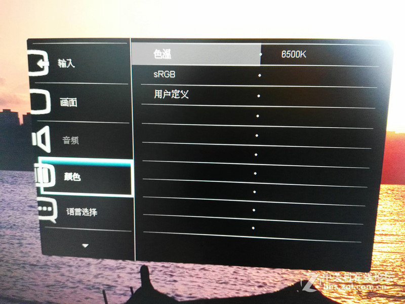 #美好视界，色动人心#“色动人心”之选，飞利浦246E7QDSR显示器色彩