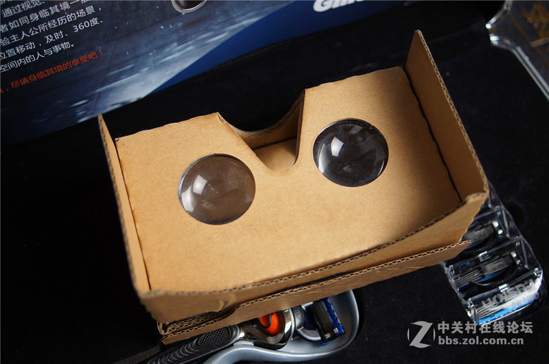 #追锋密令# 吉列全球限量装备箱 忙碌的体验