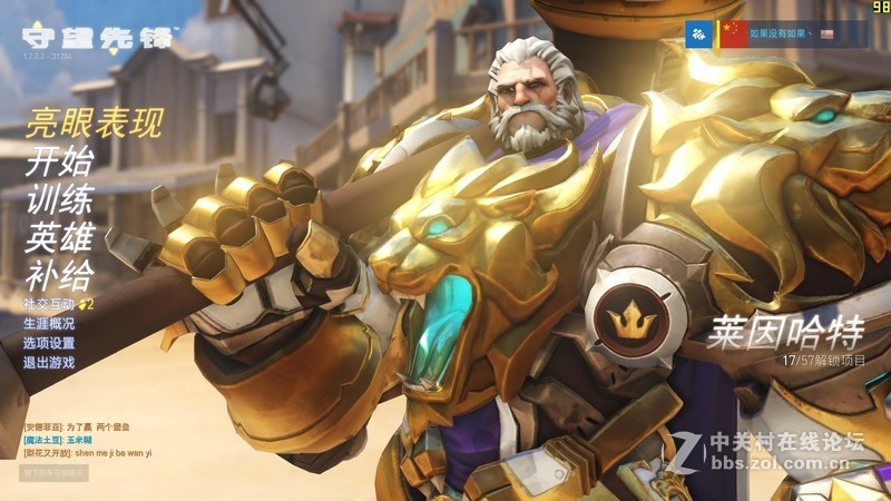 情有独钟涡轮扇，映泰GTX1060拆解分享