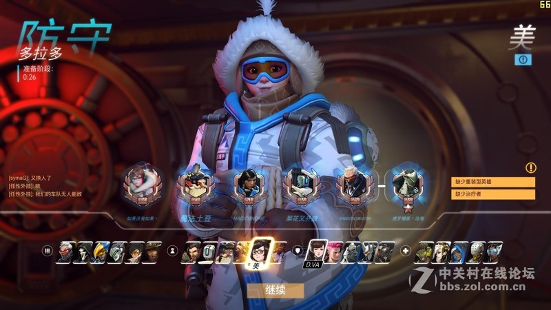 情有独钟涡轮扇，映泰GTX1060拆解分享