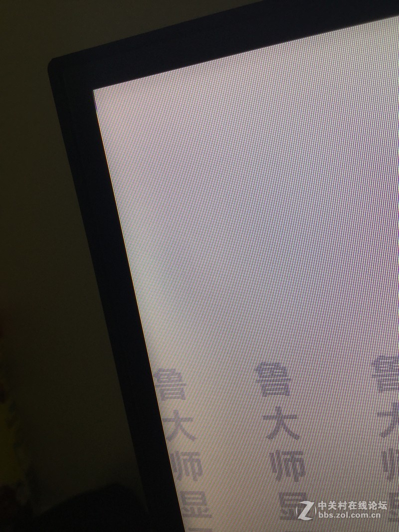 这是坏点吗？以后会不会成为病因？请问？