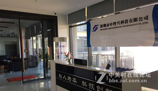 儿童智能定位手表，送给孩纸最好的关爱，距离不是距离。