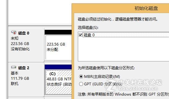 强强联手打造最强存储——ORICO PRS2磁盘阵列卡+西部数据Green固态硬盘体验