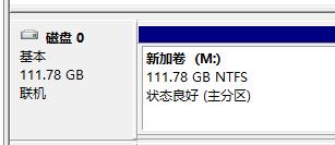 强强联手打造最强存储——ORICO PRS2磁盘阵列卡+西部数据Green固态硬盘体验