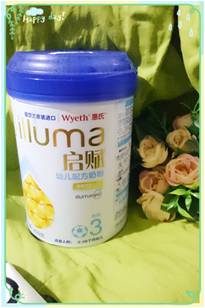 高端奶粉品牌启赋--妈妈们的好选择