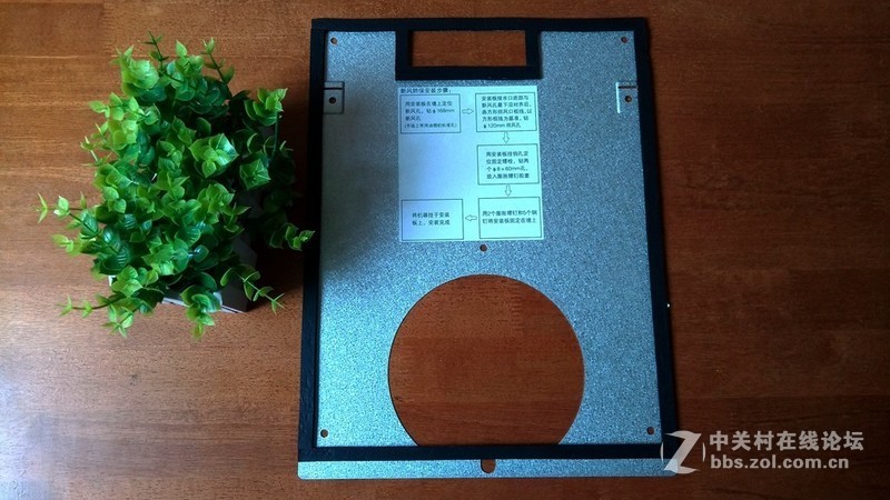 ＃百倍洁净好新风＃对不起“污染”我带走了，“新风”留下来，请收好！新风肺保体验1