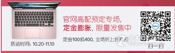 双十一全场八五折！这波动了真感情的优惠，太走「新」！