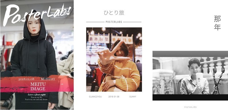 【电影级虚化，夜间自拍更好看】“粉”黛佳人，自拍美益求美——使用体验