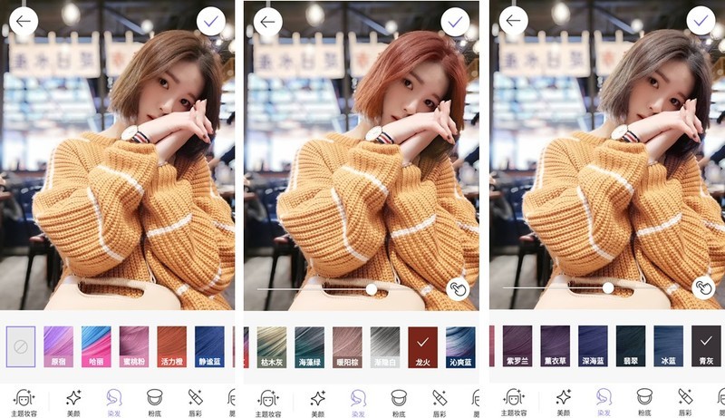 【电影级虚化，夜间自拍更好看】“粉”黛佳人，自拍美益求美——使用体验