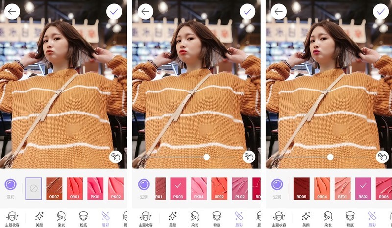 【电影级虚化，夜间自拍更好看】“粉”黛佳人，自拍美益求美——使用体验