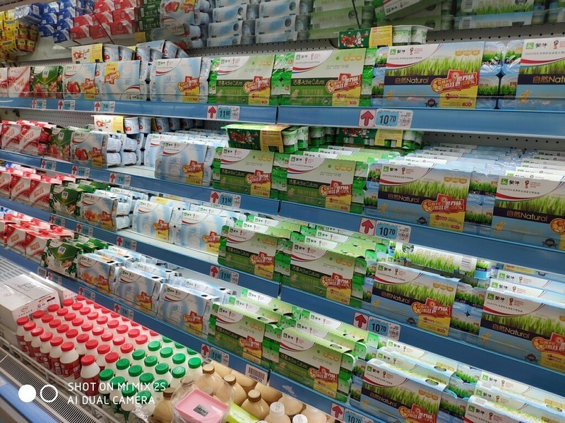 带你们看坚果3它的新亮点：Smartisan 锤子科技 坚果3 智能手机 评测体验