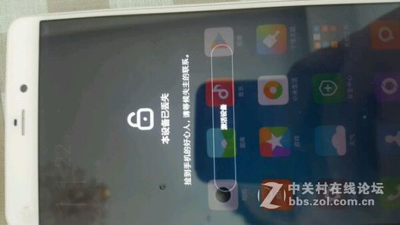 红米2移动版2014813小米账号锁定能刷机吗 小米账户解锁编号