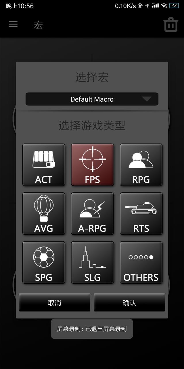 最终解毒——Thermaltake X1星脉 银轴键盘