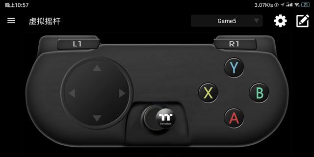 最终解毒——Thermaltake X1星脉 银轴键盘