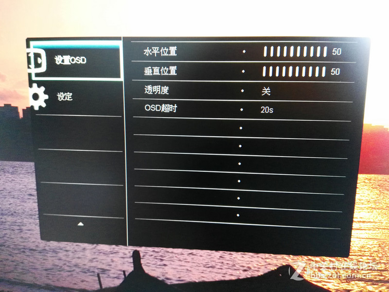 #美好视界，色动人心#“色动人心”之选，飞利浦246E7QDSR显示器色彩