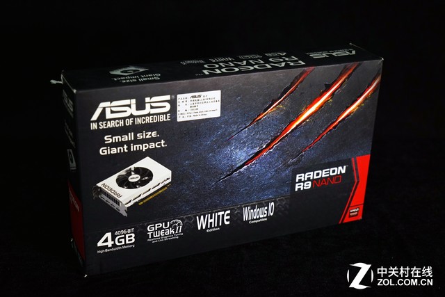 「Z玩主」岂止于白 