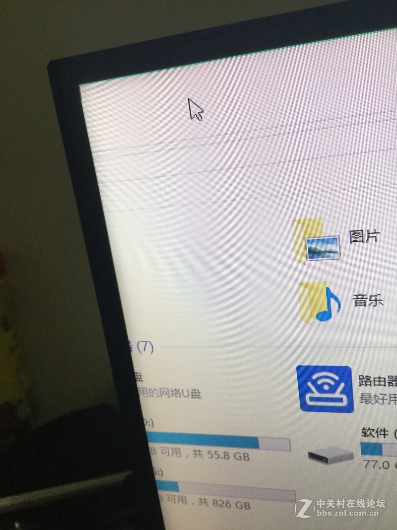 这是坏点吗？以后会不会成为病因？请问？
