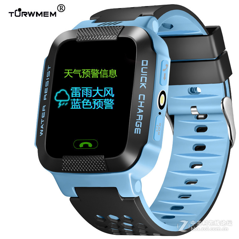 儿童智能定位手表，送给孩纸最好的关爱，距离不是距离。