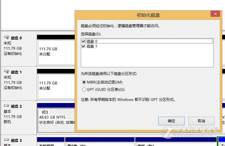 强强联手打造最强存储——ORICO PRS2磁盘阵列卡+西部数据Green固态硬盘体验